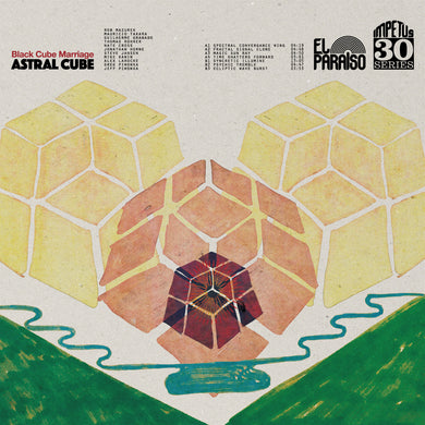 Black Cube Marriage - Astral Cube (Vinyl/Record)