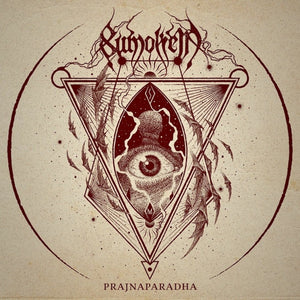 Sumokem - Prajnaparadha (Vinyl/Record)