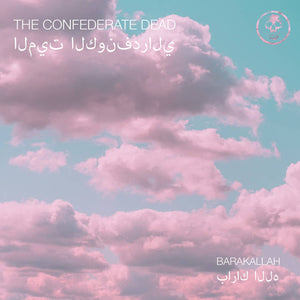 Confederate Dead, The - Barakallah (Vinyl/Record)