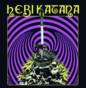 Hebi Katana - Self Titled (CD)