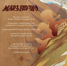Load image into Gallery viewer, Mars Red Sky - Collector (Cassette)