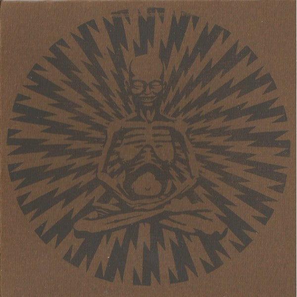 Suma - Self Titled (CD)